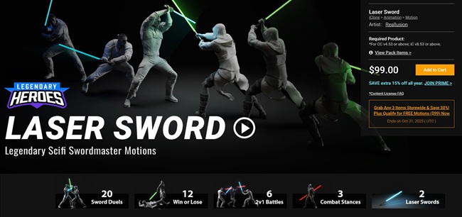 Laser Sword